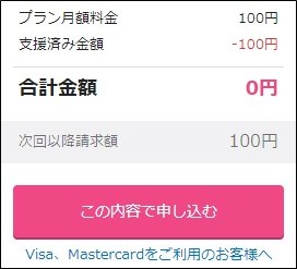 画像1.jpg