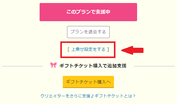 スクリーンショット 2024-02-25 160108.png