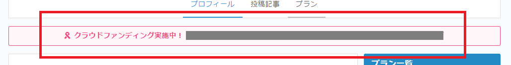 スクリーンショット 2024-04-21 164215.png