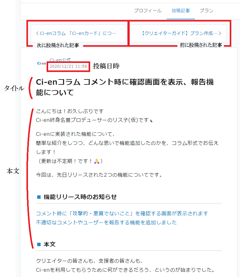 スクリーンショット 2024-03-12 165652.png