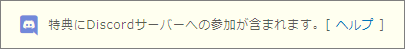 ci-en_app_01.png