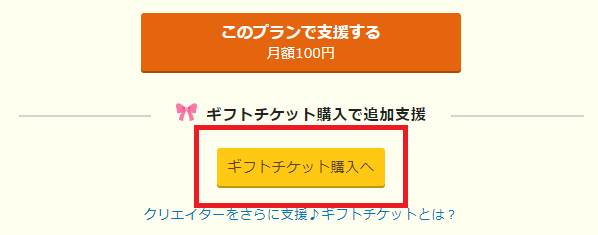 スクリーンショット 2024-04-28 180015.png