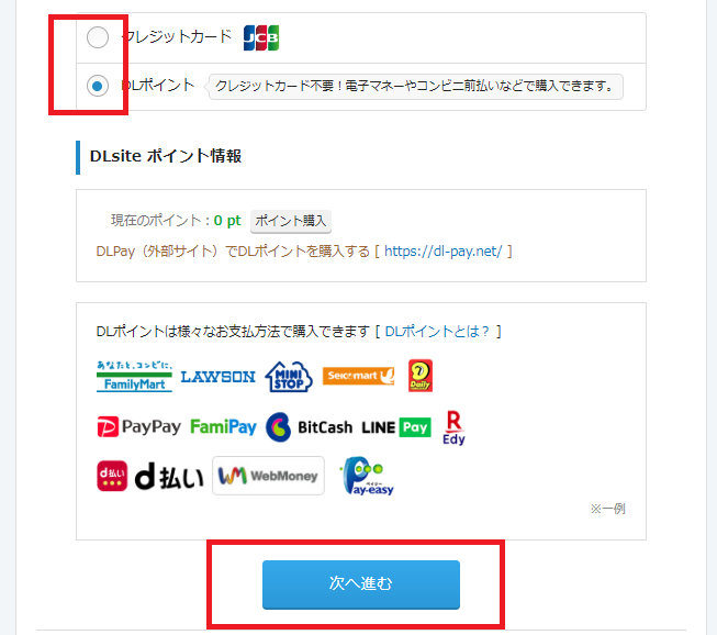 スクリーンショット 2024-04-29 151735.png