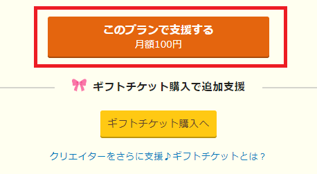 スクリーンショット 2024-04-29 153749.png