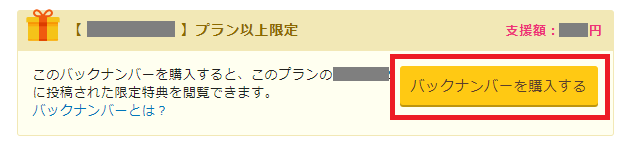 スクリーンショット 2024-04-29 172309.png