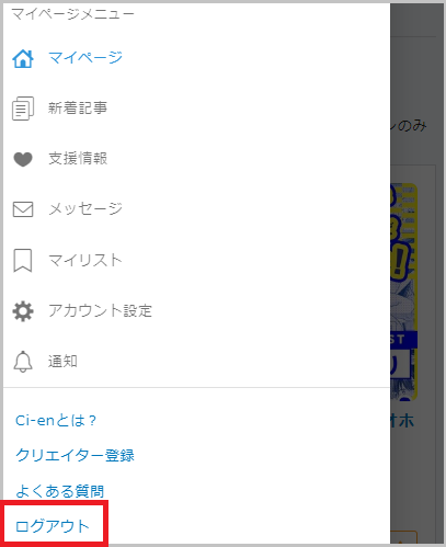 スクリーンショット 2024-05-29 144439.png