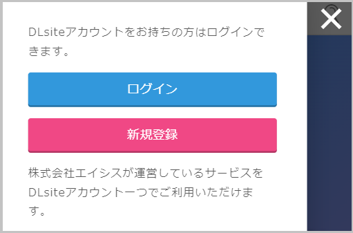 スクリーンショット 2024-05-29 140813.png