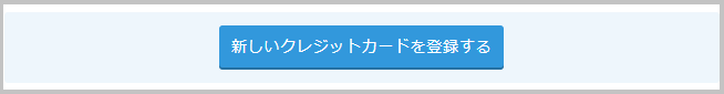 スクリーンショット 2024-04-25 181433.png