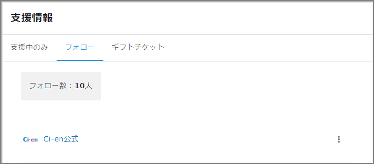 スクリーンショット 2024-05-30 172028.png