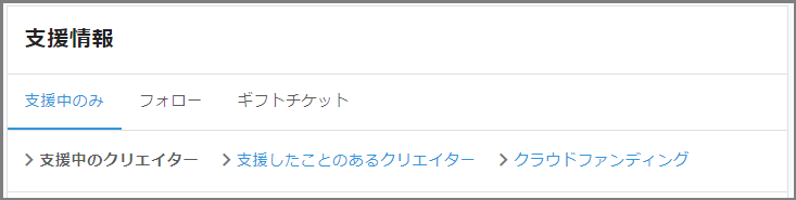 スクリーンショット 2024-06-02 175402.png