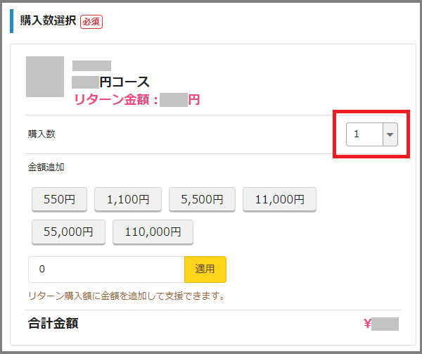 スクリーンショット 2024-06-02 181646.png