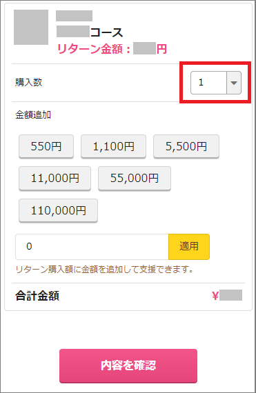 スクリーンショット 2024-06-02 183124.png
