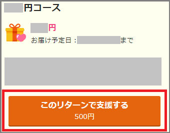 スクリーンショット 2024-06-02 183059.png